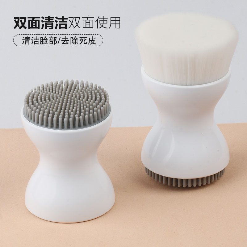 New Double-Sided Facial Cleansing Brush, Portable Makeup Brush, Foundation Brush, Facial Mask Brush, Face Wash Brush, Beauty Tools, Cangzhou Makeup Brush