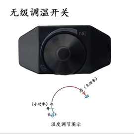 爬虫加热垫温控守宫仓鼠角蛙寄居蟹蛇龟鱼水族饲养箱缸恒温保温垫