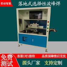 �����x���Բ��庸�O�� ���ʽȫ�ԄӺ��a�C �����쾎�̸�Ч�ͺ���