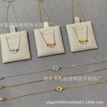 �߰��M������С̖�M��С�R����机����R����i��������l