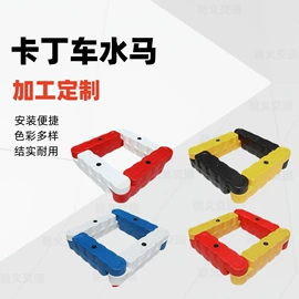 道路减速设备;路障;防护栏