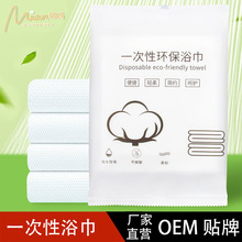 ����һ����ԡ�� ��y�e�^�Ƶ���ԡ��ϴ���ԡ�� �������b