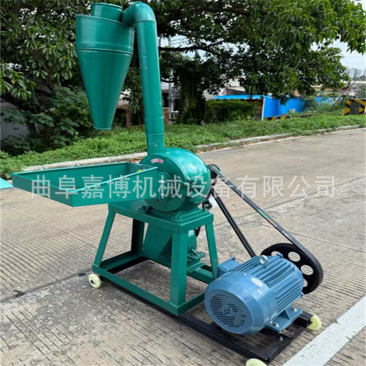 水平进料海带紫菜齿盘粉碎机 花卉营养土打粉机 220v出口津巴布韦
