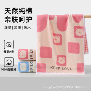 ����ë��ȫ�����l�̽������H��ϴĘ���Y����ֶY��ˮ�ٸ�����YƷ