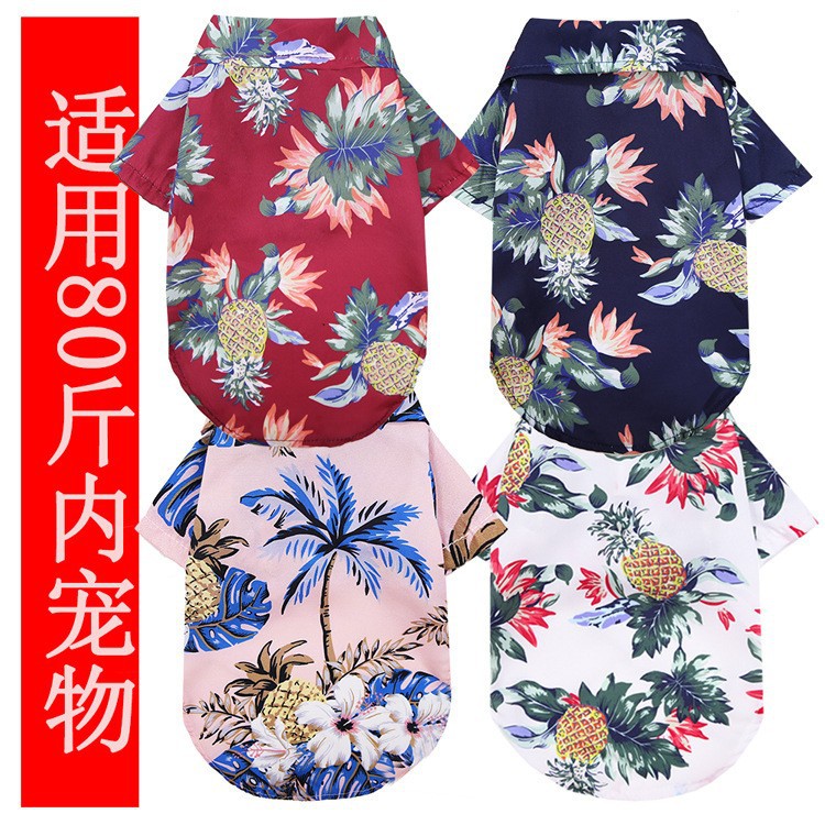 Ropa para mascotas al por mayor del fabricante, camisas hawaianas estampadas de primavera y verano, ropa para perros y gatos pequeños y medianos