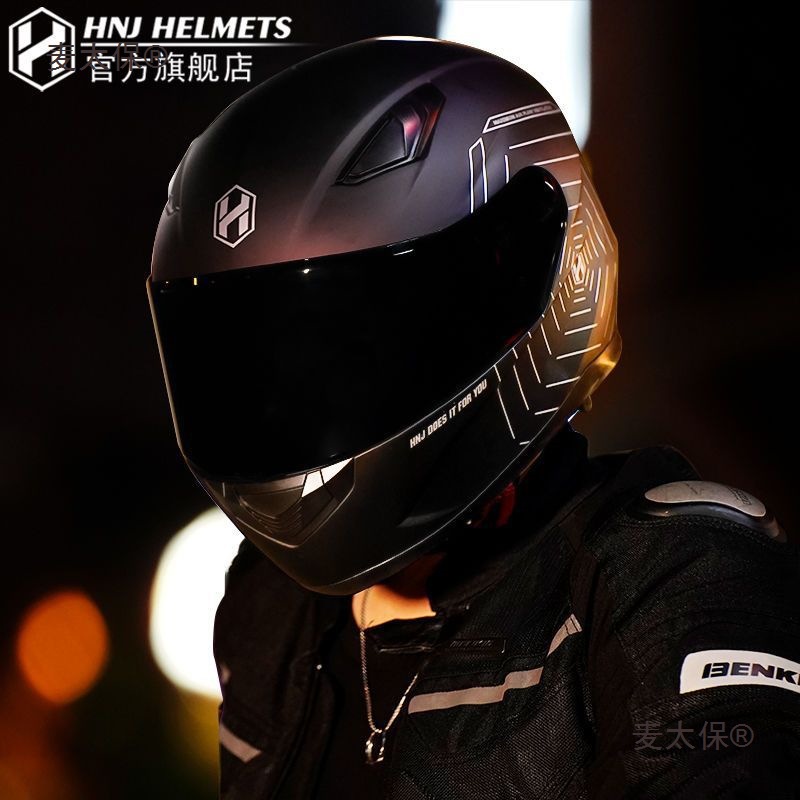 HNJ Motorcycle Helmet High-Value Couple Safety Helmet Four Seasons Bluetooth Full Helmet