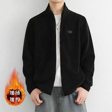 加厚保暖立领拉链衫男装休闲夹克衫潮流韩版男士秋冬新款上衣外套