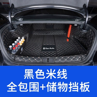 Luxury Edition B8 B7 Magotan | Trunk Mat - full-coverage-black-with-beige-lines-upgraded-material-panel-volkswagen-magotan-2007-2011-models