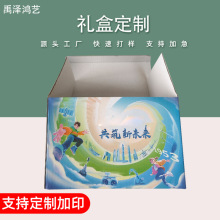 �S�Ҷ��Ʋ�ɫʳƷ���b��������ˮ�����b�з��ζYƷ���b�п�ӡlogo