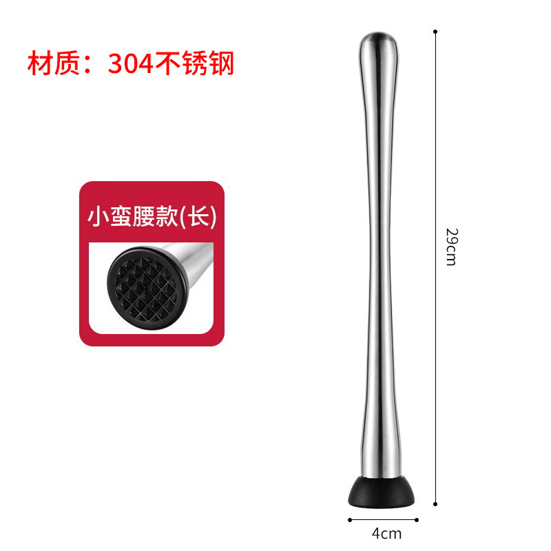 304#Тонкая талия 30 см.