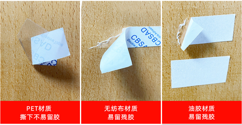 详情页_09.jpg