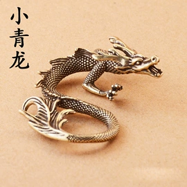 金属工艺品;钥匙扣及钥匙扣配件;镇宅摆件