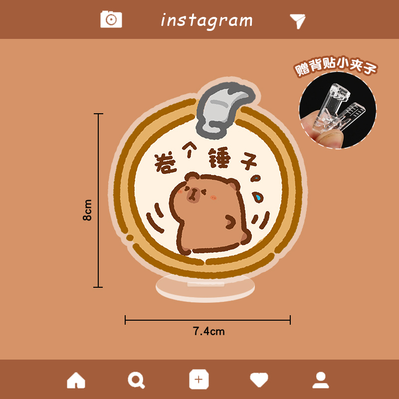 아크릴 장식 클립(말린 망치 돌고래)