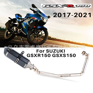 Suzuki Gsx-R150 2017-2021 üçün paslanmayan polad ön egzoz borusu