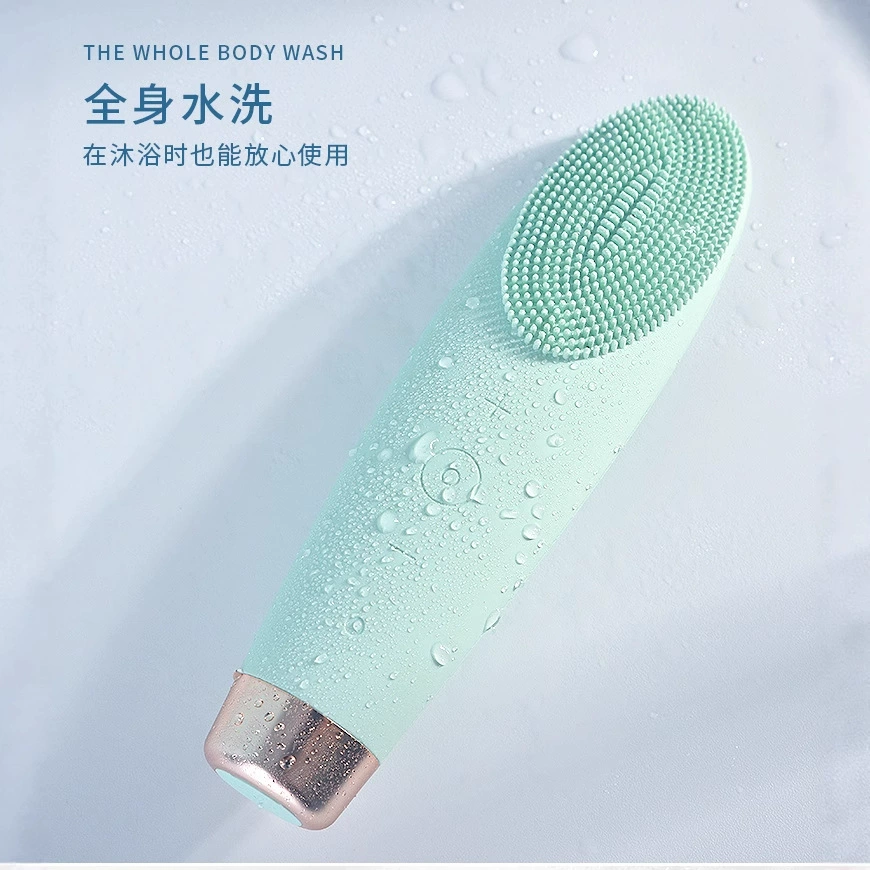 Электрическая чистилка лица (Marian 0851) — rechargeable 7-скоростная силиконовая щетка для глубокого очищения