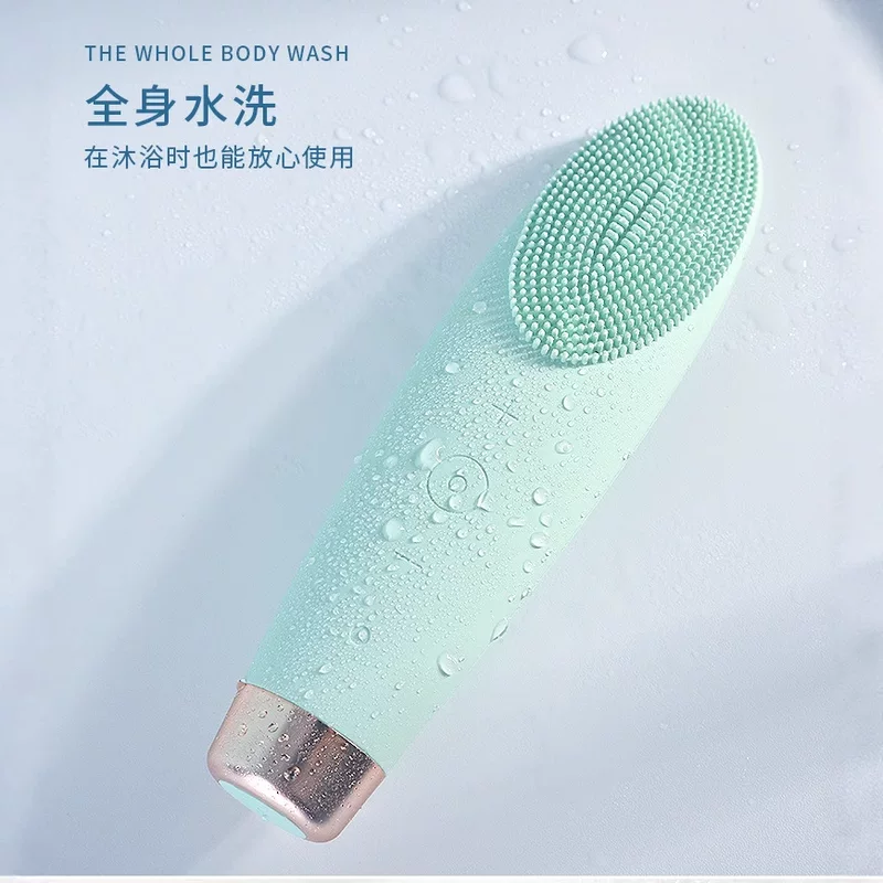 Электрическая чистилка лица (Marian 0851) — rechargeable 7-скоростная силиконовая щетка для глубокого очищения