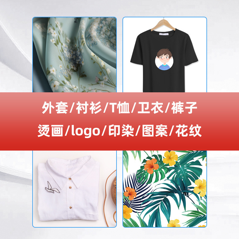 熱転写プリント熱転写機二重位気動高温プリントホットドリルのかばん服tシャツ白墨熱転写機|undefined