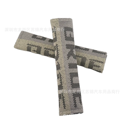 Car Modification Universal Shoulder Pads: Seat belt shoulder pad - bride-shoulder-pads-gradient-gray