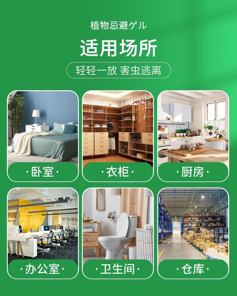 13fb11d7-838a-40ae-aa64-5c001f8715bd.jpe