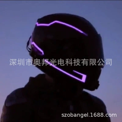 Cold light sheet | El Luminous Strips Motorcycle