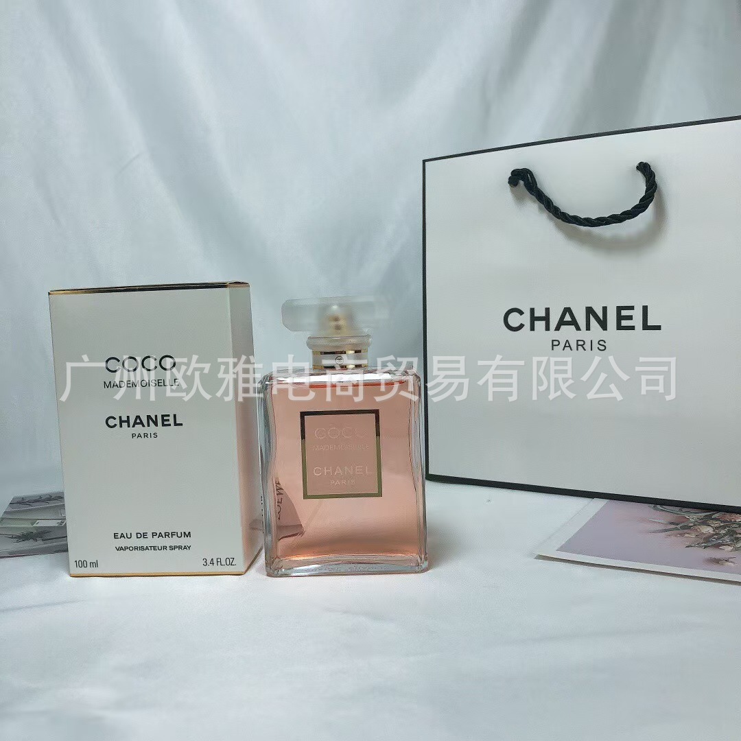 Perfume azul de marca, encuentro verdadero, desierto, ébano, amor, pecado, amor, hombre, Napoleón, cariño 100ML