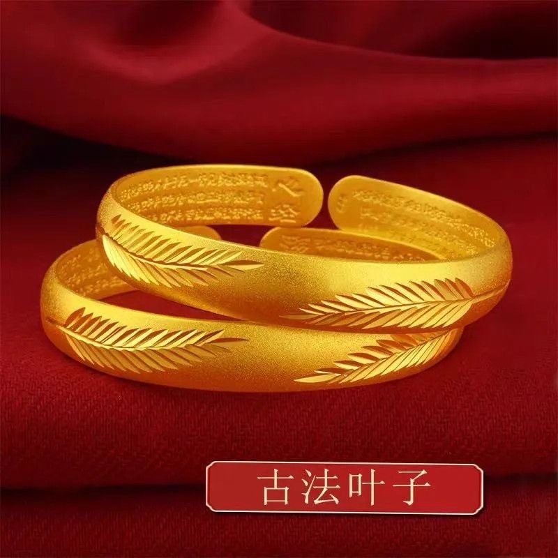Brazalete de hoja de oro, brazalete abierto para mamá.