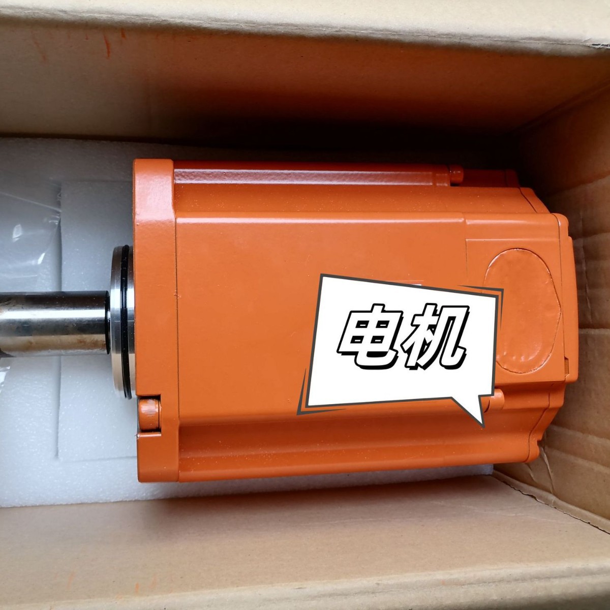 议价二手机器人伺服电机 3HAC057287-001拆机件