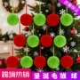 定制派对彩色毛球兔毛球