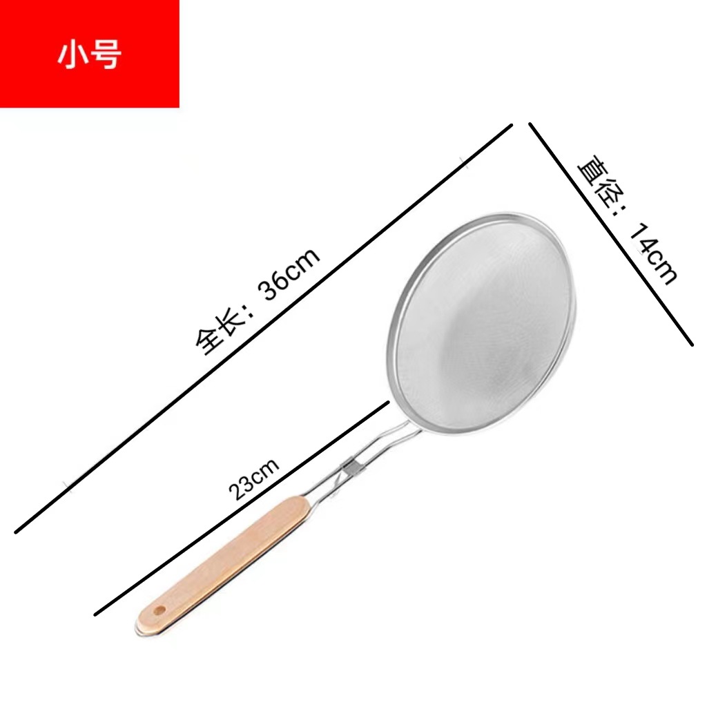 공장 도매 높은 색상 가치 좋은 주방 주방 주방용품 스테인레스 스틸 메쉬 배수 다기능 그리드 오일 그리드 필터 도매