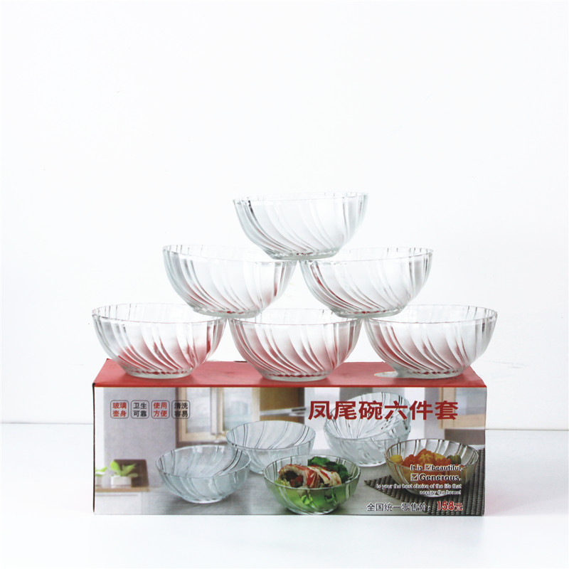 Household Glass Bowl set phoenix tail bowl two-piece set phoenix tail bowl six-piece set factory direct price discount Household Glass Bowl set phoenix tail bowl two-piece set phoenix tail bowl six-piece set factory direct price discount