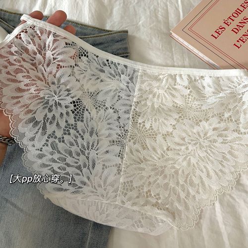 Chic Black Rum Pure Desire Lace Sexy Mesh Simple Low-Waist Triangle Pajamas Japanese Low-Waist Teen Girl Underwear for Women