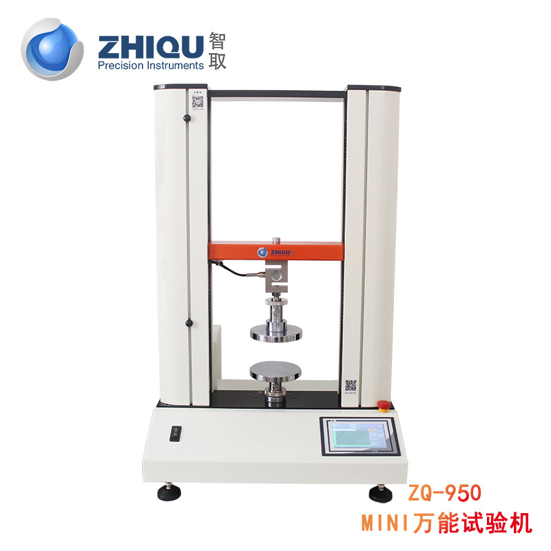 ��ȡZQ-950A/B�������������ѹ���������Ի�0-500����/5000N��ѡ