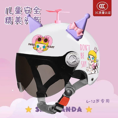 Motosiklet kaskı (dəbilqə) – Student Kindergarten Motorcycle Helmet - spray-painted-white-jasmine-sunscreen-random-windmill-kujiao-purple-pink-ears-childrens-3c-national-standard