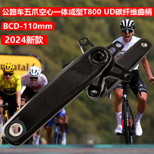 T800̼�w�S������·����܇һ�wʽBCD-110����50-34T���P165-175mm