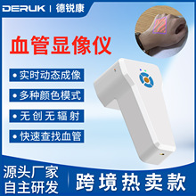 ��óӢ�Ĳ�ɫѪ�������Ǹ�����⾲��ҽ�ü������Ǵ��̸�����Яʽ