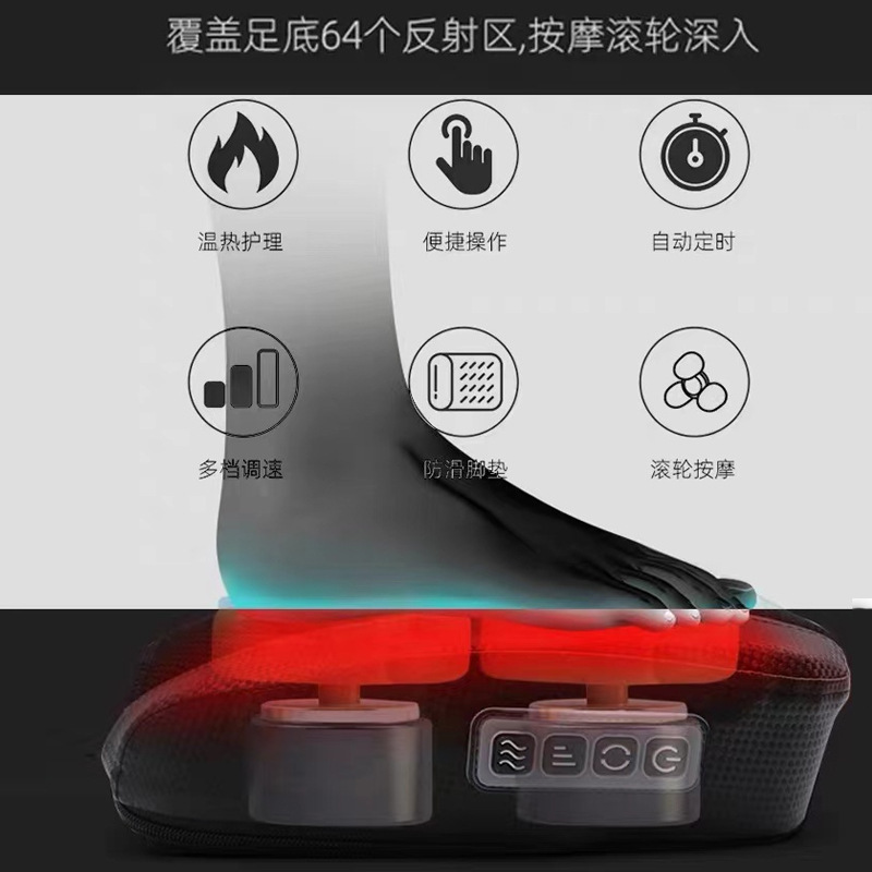 フットマッサージャー、フットセラピー機、家庭用加熱フットマッサージャー、多機能美脚器、ギフト、赤外線理学療法|undefined