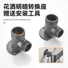 ȫ�~�������D�����^�Ӻ�λ������ԡ��ˮ�y���b�D�Q���̶��������