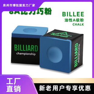 ���������ɿ˷۷�Ƥ̨��ڰ������ɷ����������U˹�Z�˘��^��Ʒ