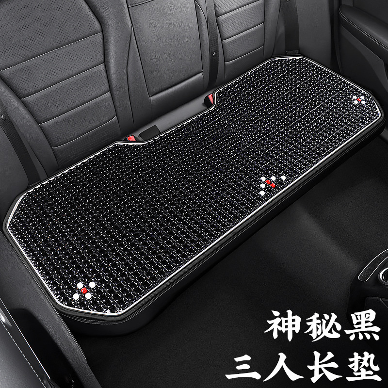 Cool pad, Qìchē Car Seat Cushion - lv-four-leaf-clover-three-seater-long-cushion-mysterious-black-piece