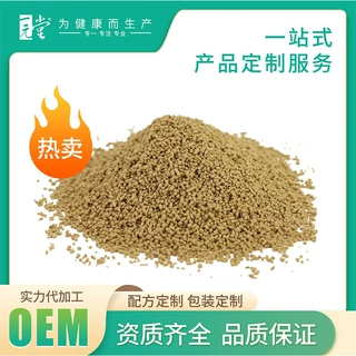 一元丹固体饮料OEM代加工 贴牌定制 包工包料 颗粒剂 粉剂ODM