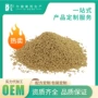 odm固体定制颗粒剂
