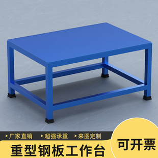 ����䓰幤��̨���Q����̨ģ��܇�g�S�����C���z��b��ƽ̨������