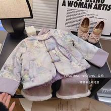 女童新中式汉服金丝提花夹棉上衣裤子套装2024冬季新款套装c78158