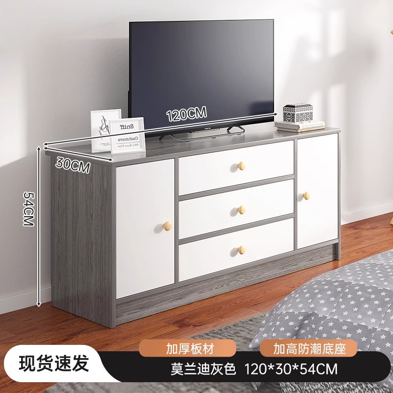 Gabinete de televisión, armario de almacenamiento moderno simple y alto, sala de estar, dormitorio pequeño, nuevo gabinete de televisión.