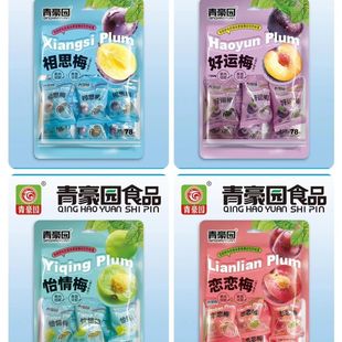 78g���\÷��˼÷����÷Ů��÷��ʳ���T��������÷�����e�������l
