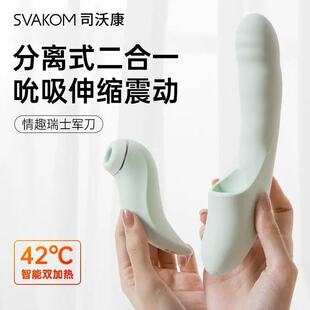 ��������APP�b�����Ӱ�˱������ꎵٴ̼��볱Ů��˽̎��ο