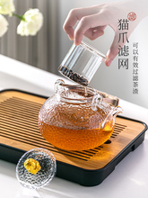 ?��������ݲ�����͸ߜ���ՠt��������t2025�¿��ˮ���B����