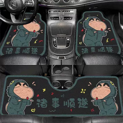 Cartoon Silk Circle Car Foot Mats, Full Set of Carpet-Type Stain-Resistant Anti-Slip Protective Mats, Universal Mats for Scraping Sand and Dust in the Car (Universal Foot Pad) - dinosaur-shin-chan-5065cm-one-piece-in-the-front-row