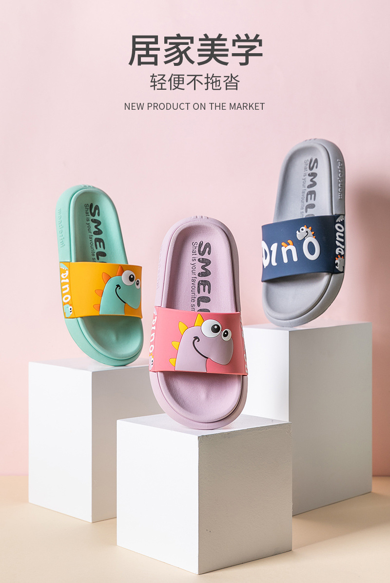 MS2250 恐龙-阿里详情_02.jpg