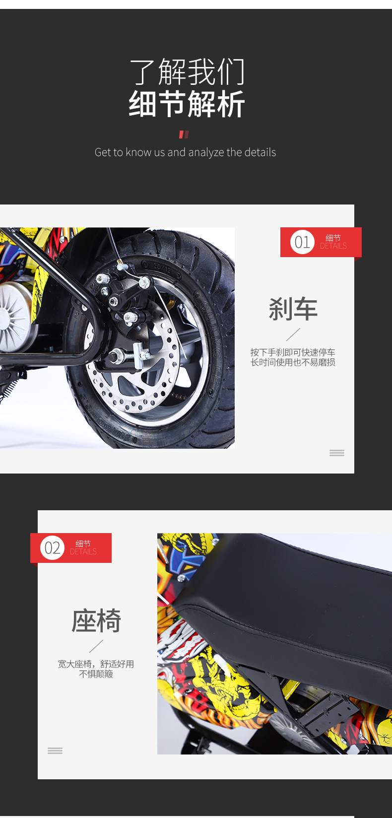 Factory Direct mini electric motorcycle children's sports car electric car internet celebrity lightweight electric scooter